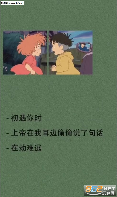 �ϵ����Ҷ���˵���ĸ��ֱ�ֽ