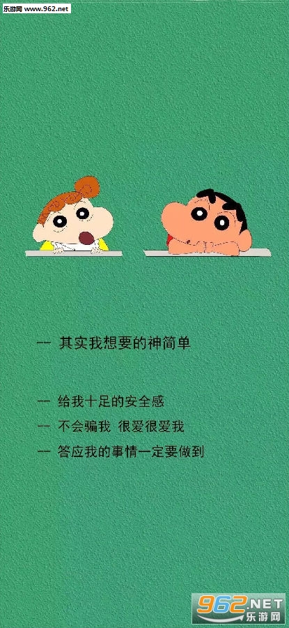 ��˵��������İ���ֽ