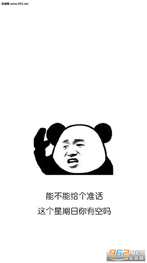 ��˵��������İ���ֽ