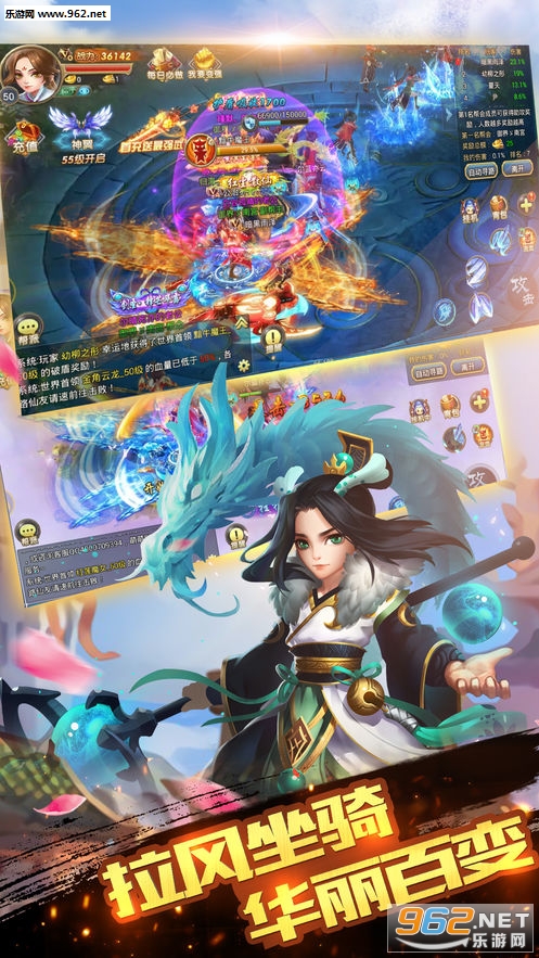�ɹ��񱩰�