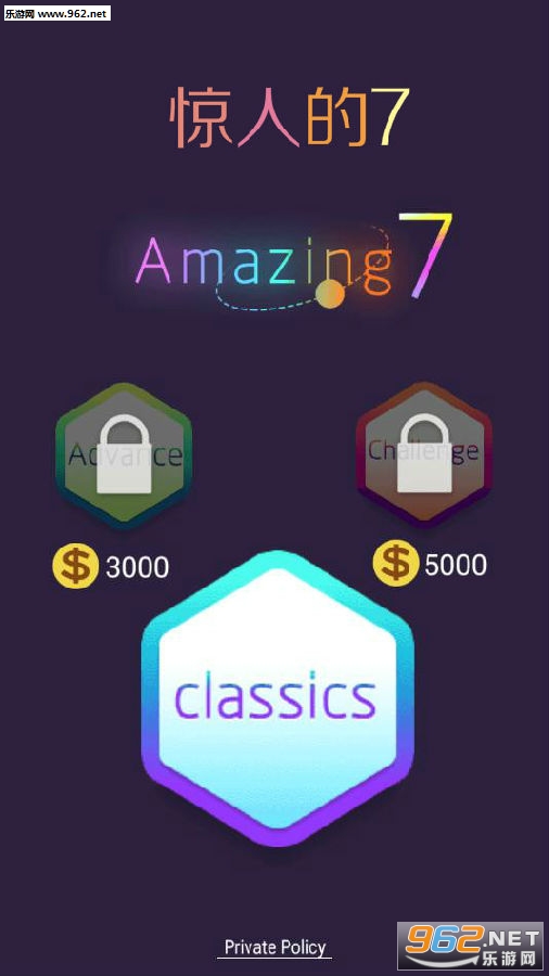 ���˵�7��׿��