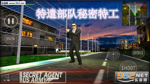 特遣部队秘密特工安卓版 特遣部队秘密特工安卓版