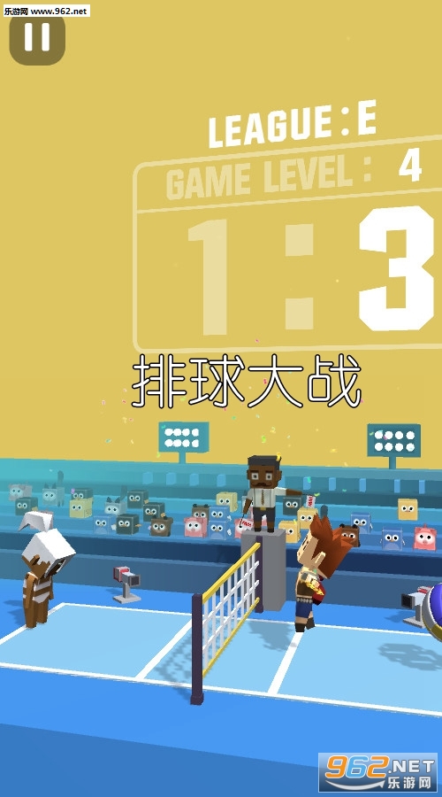 排球大战安卓版 排球大战安卓版