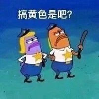�Ҷ�����˵��ٱ��ɹ������