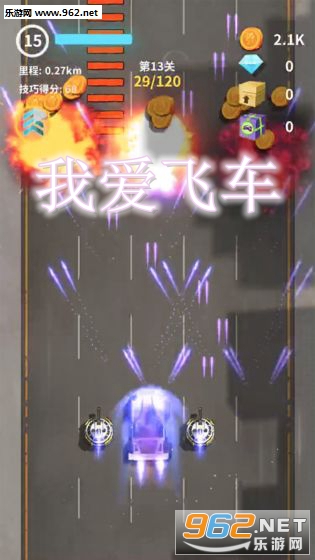 �Ұ��ɳ���׿��