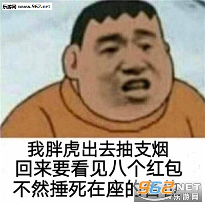 �ֻ������ͼƬ�ϼ�
