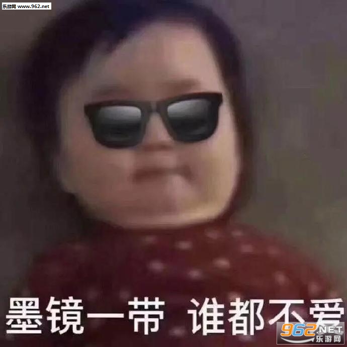 再不喝奶茶就要死了可爱小女孩表情包