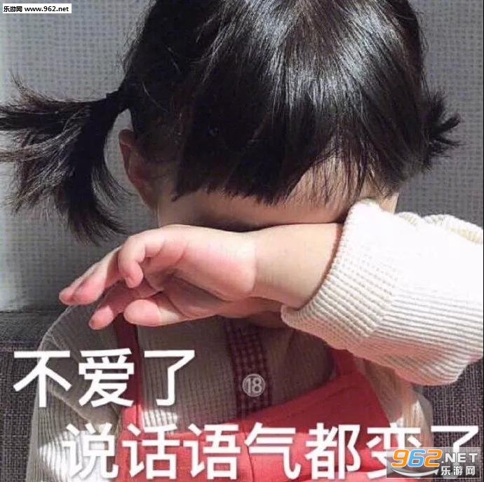 再不喝奶茶就要死了可爱小女孩表情包