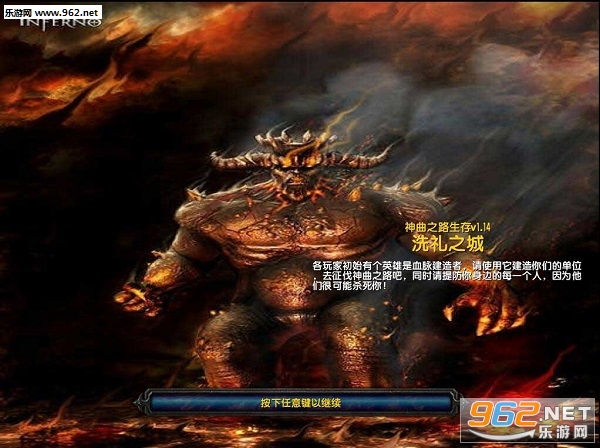����֮·v1.16��ʽ��