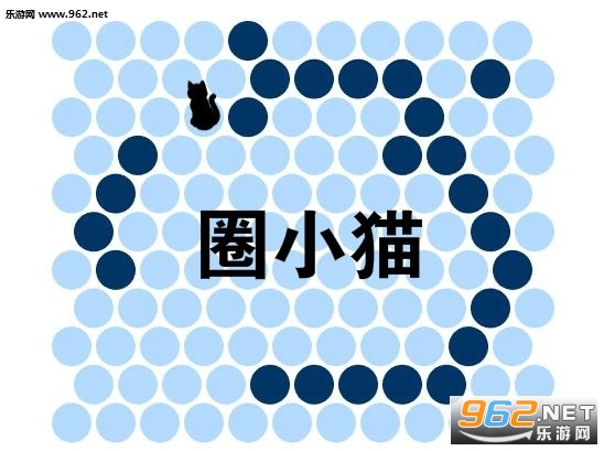 游戏圈小猫app 游戏圈小猫app