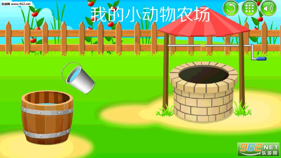 我的小动物农场安卓版 我的小动物农场安卓版
