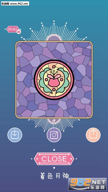 ��ɫ������Ϸ