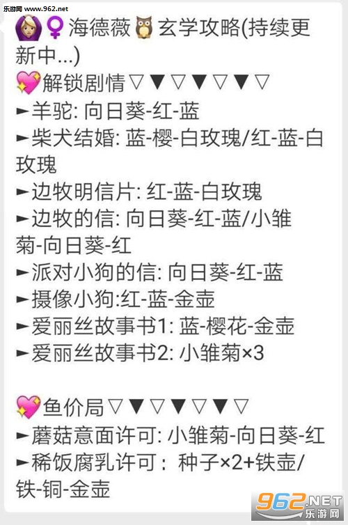 ���������Ҷ����ʲô�� �����������ޱ��ô�Ŷ���