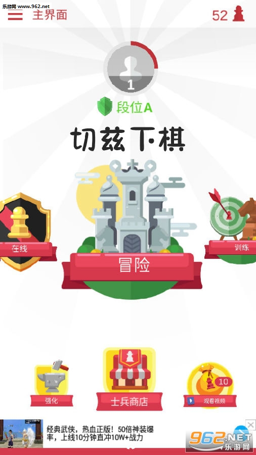 �������尲׿��