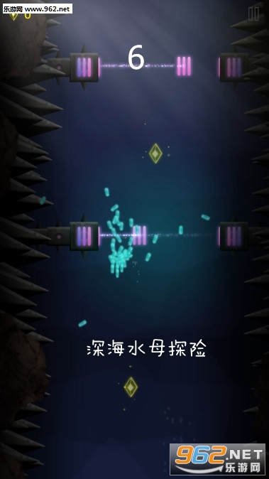 深海水母探险安卓版 深海水母探险安卓版
