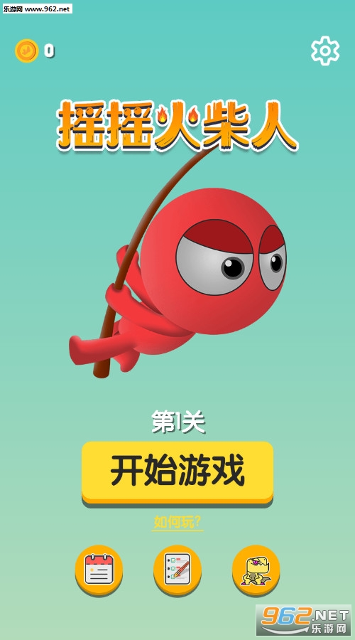 ҡҡ��������°�