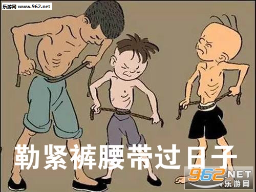 �ս�������������ͼƬ