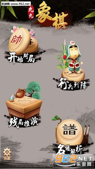 �ž����尲׿��