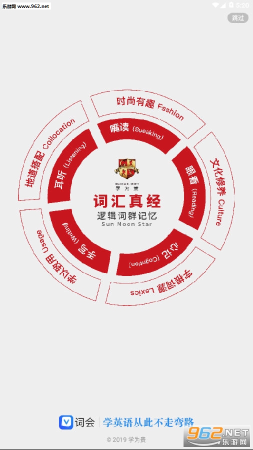 �ʻ�app