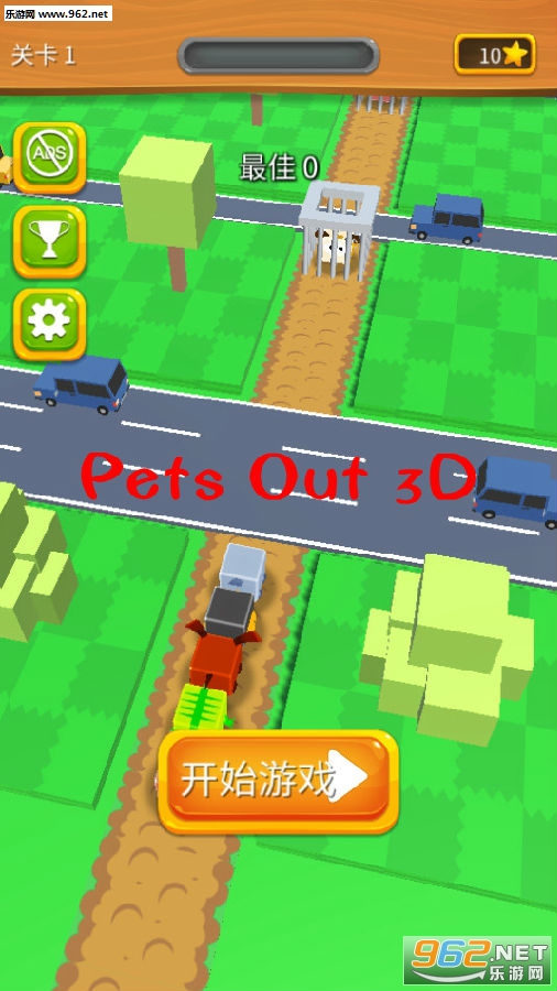 Pets Out 3D��׿��
