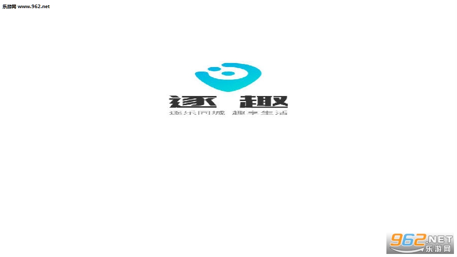 逐趣同城官方版 逐趣同城官方版