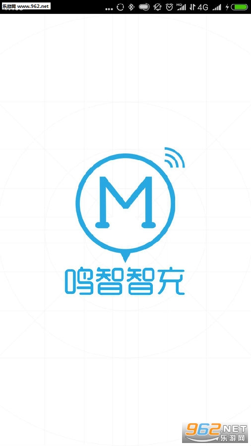 �����ǳ䰲׿��