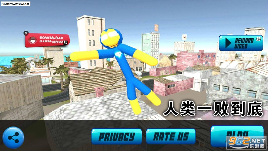 ����һ�ܵ��װ�׿��