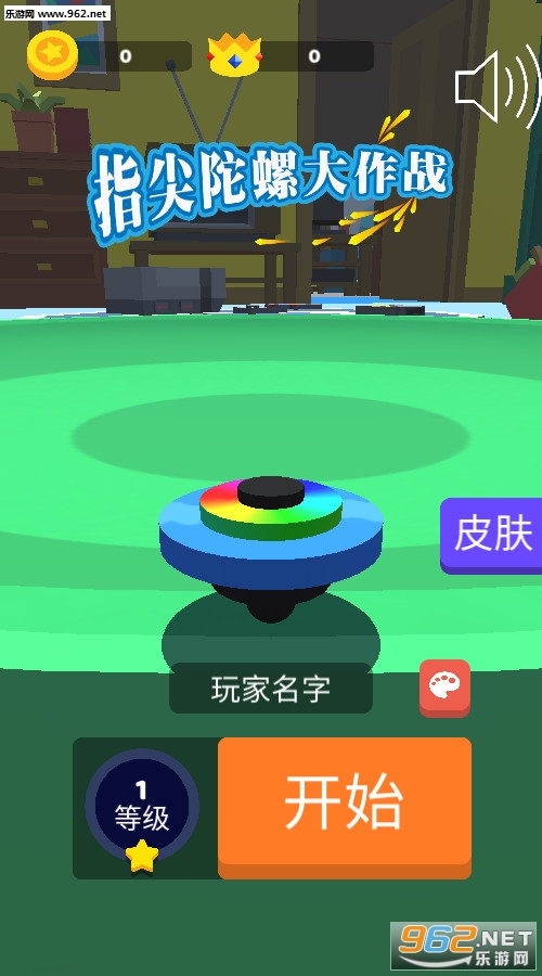 ָ�����ݴ���ս��׿���°�