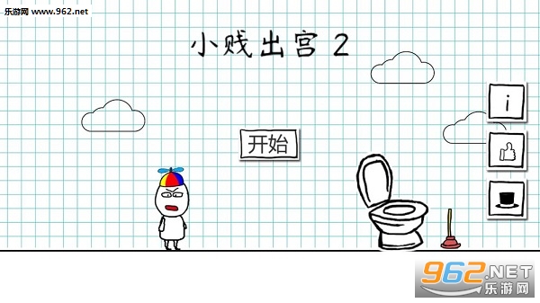 С������2��׿��