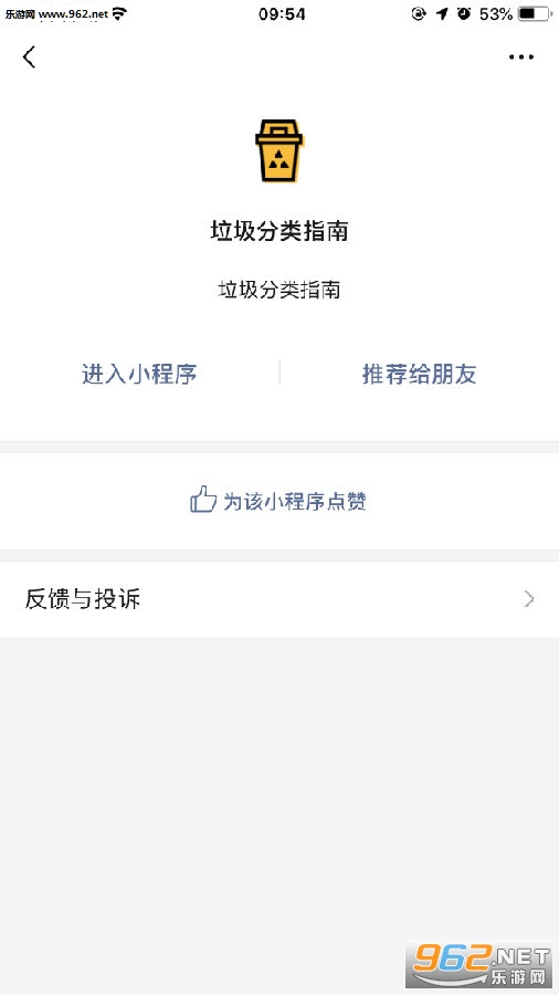 ��������app