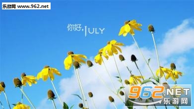 2019�ϰ����ټ��°������ͼƬ