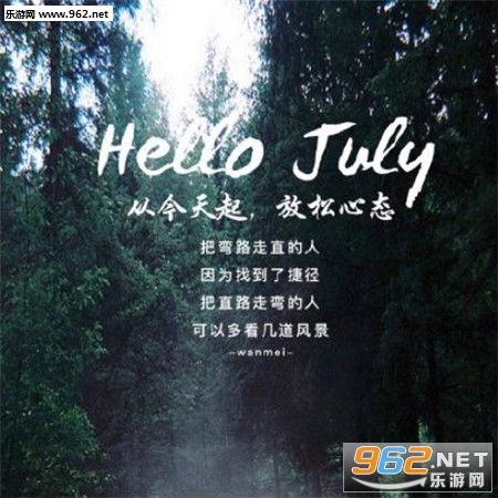 2019�ϰ����ټ��°������ͼƬ