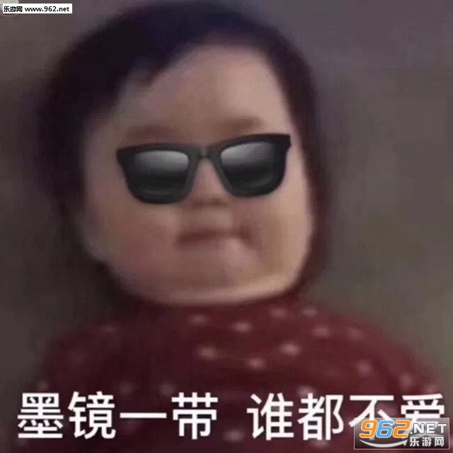 ī��һ��˭�����������