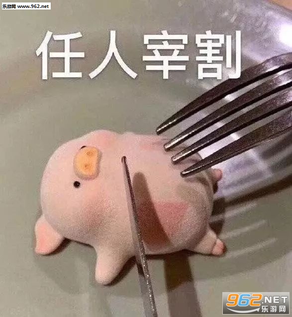 ī��һ��˭�����������
