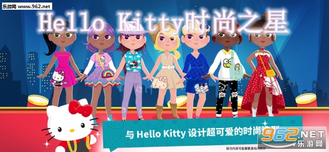 Hello Kittyʱ��֮�ǹٷ���