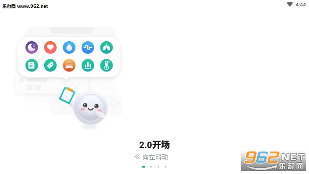 ɭ��˯��app