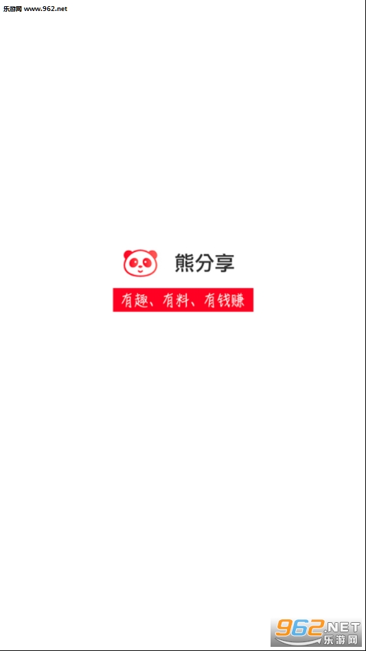 �ܷ���app