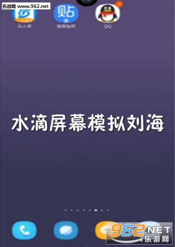 ˮ����Ļģ������app
