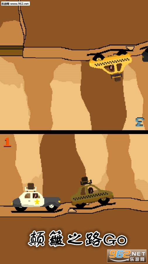 ����֮·Go��׿��