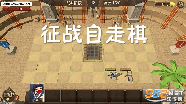 ��ս�����尲׿��