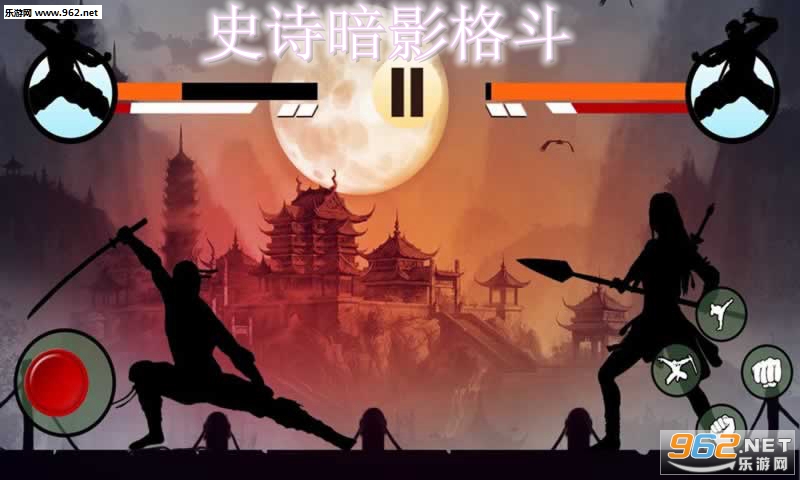 ʷʫ��Ӱ�񶷰�׿��