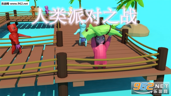 �����ɶ�֮ս��׿��