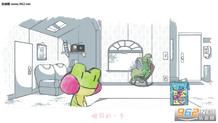 脆弱的一步安卓版 脆弱的一步安卓版