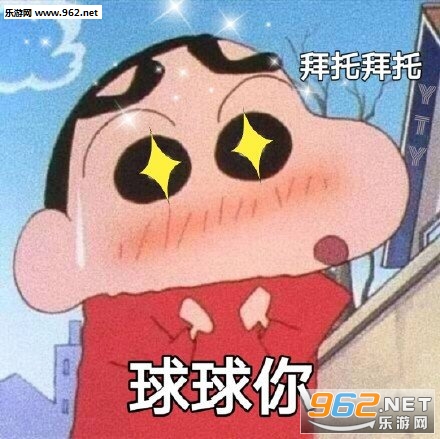 ���ӵ��������ı�С�±����