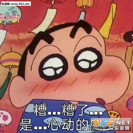���ӵ��������ı�С�±����
