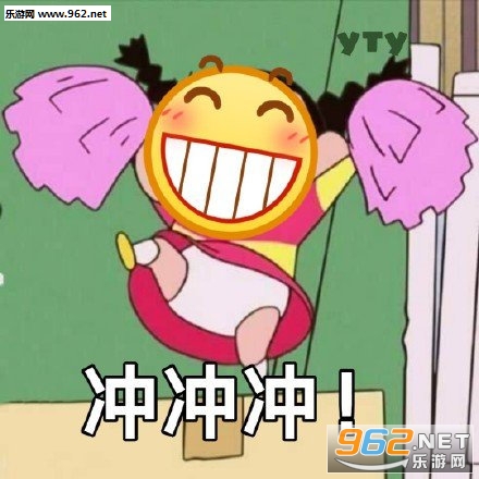 ���ӵ��������ı�С�±����