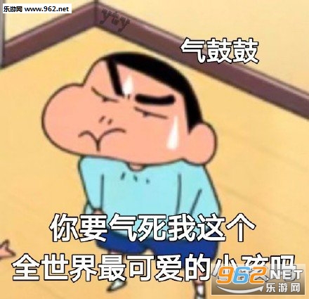 ���ӵ��������ı�С�±����