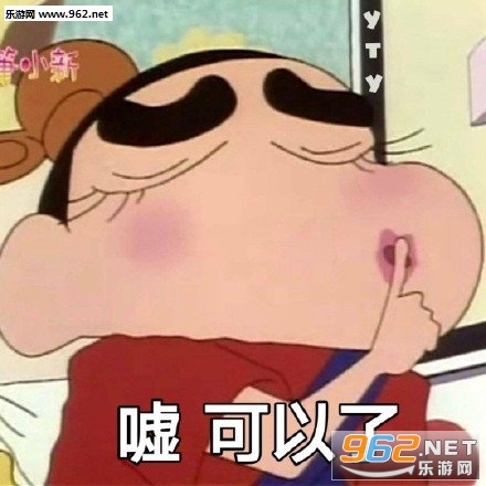 ���ӵ��������ı�С�±����