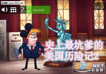 ʷ����ӵ����������ռ�2��׿��