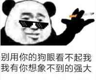 ����·�������������±�̫�������